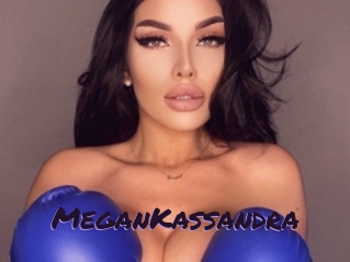 MeganKassandra
