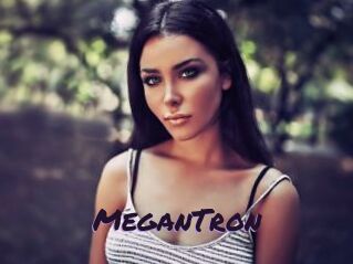 MeganTron