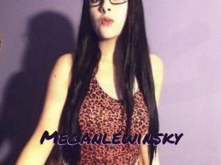 Megan_lewinsky