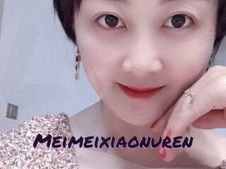 Meimeixiaonuren