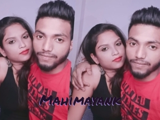 mahimayank Le Cul Gratuit