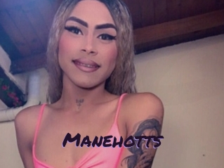 manehotts Le Cul Gratuit
