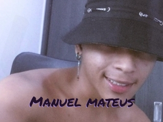 manuel_mateus Le Cul Gratuit