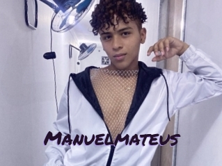 manuelmateus Le Cul Gratuit