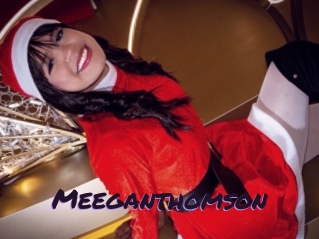 meeganthomson Le Cul Gratuit