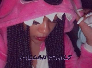 megan_stails Le Cul Gratuit