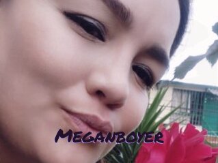 Meganboyer