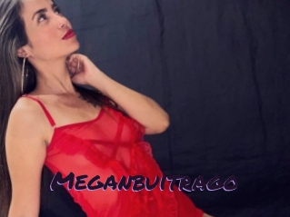 Meganbuitrago
