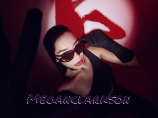 meganclarkson Le Cul Gratuit