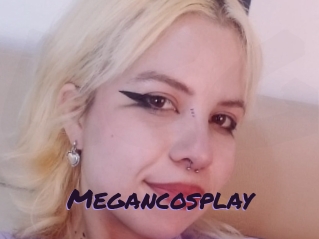 Megancosplay