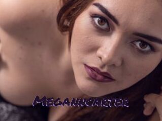 Meganncarter
