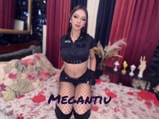 megantiu Le Cul Gratuit