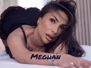 meghan Le Cul Gratuit