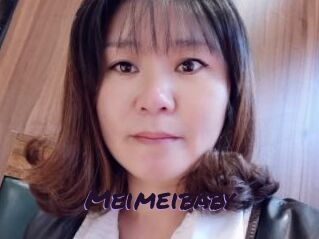 Meimeibaby