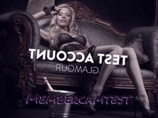 membercamtest Le Cul Gratuit