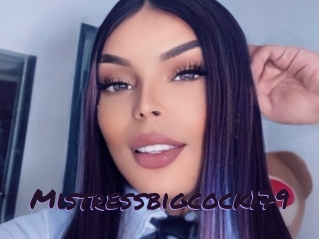 mistressbigcock179 Le Cul Gratuit