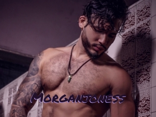 morganjoness Le Cul Gratuit