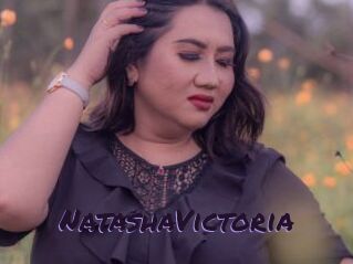 NatashaVictoria Le Cul Gratuit