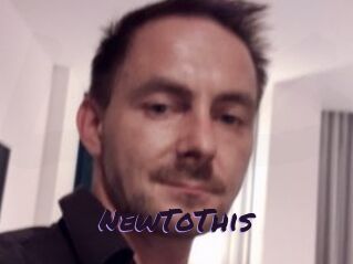 NewToThis Le Cul Gratuit