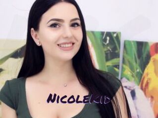NicoleKid Le Cul Gratuit