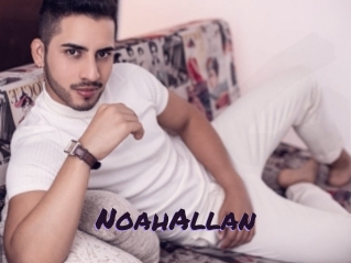 NoahAllan Le Cul Gratuit