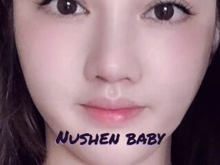 Nushen_baby