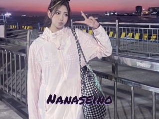 nanaseino Le Cul Gratuit