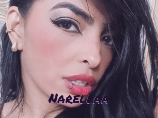 narellaa Le Cul Gratuit