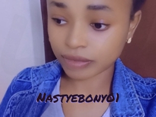 nastyebony01 Le Cul Gratuit