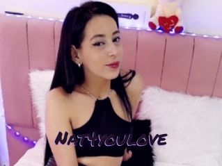 nat4youlove Le Cul Gratuit