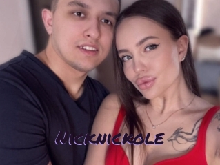 nicknickole Le Cul Gratuit