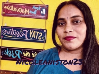 nicoleaniston23 Le Cul Gratuit