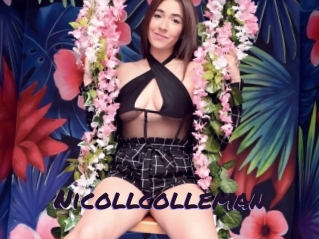 nicollcolleman Le Cul Gratuit