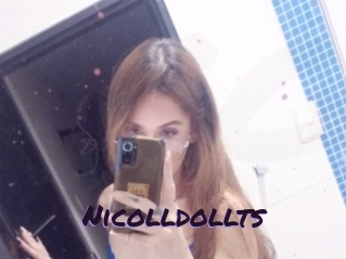 nicolldollts Le Cul Gratuit