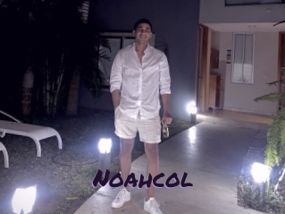 noahcol Le Cul Gratuit