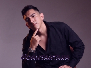 noahsantana Le Cul Gratuit