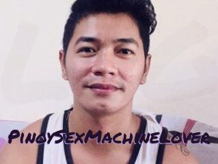 PinoySexMachineLover
