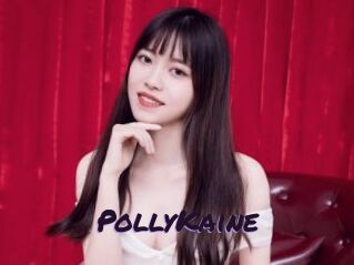 PollyKaine