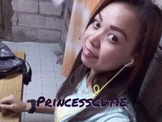 PrincessCutie