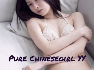 Pure_Chinesegirl_YY