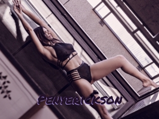 penyerickson Le Cul Gratuit