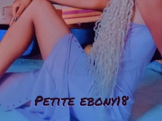 petite_ebony18 Le Cul Gratuit