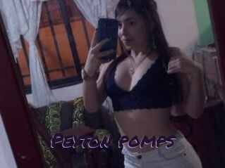 Peyton_pomps