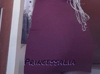 princessalia Le Cul Gratuit