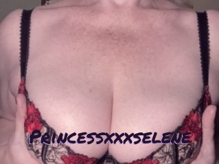 princessxxxselene Le Cul Gratuit
