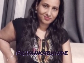 priyankabhinde Le Cul Gratuit
