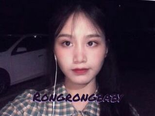Rongrongbaby