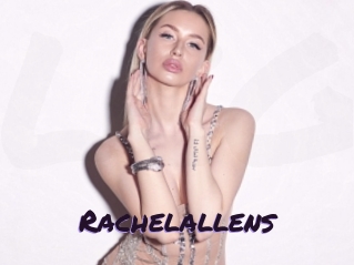rachelallens Le Cul Gratuit