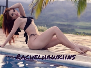 rachelhawkiins Le Cul Gratuit
