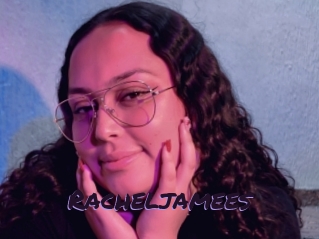 racheljamees Le Cul Gratuit